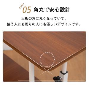 サイドテーブル ベッドサイドテーブル 介護 キ...の詳細画像5