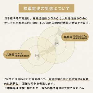 電波時計 壁掛け時計 電波 カレンダー 温度 ...の詳細画像4