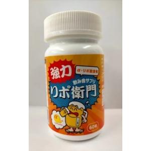 ベルセレージュ コロイド D ファイバー（食物繊維加工食品）【B22