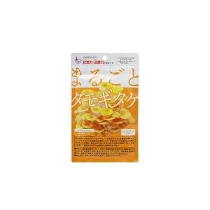 記憶の番人 120粒（機能性表示食品）（エルゴチオネイン） : くすりの