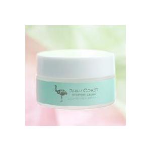 エミューオイル エミューの雫 (EMU OIL) 72ml+レビューで選べるおまけ