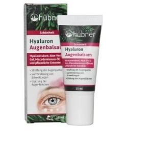 ラントゥルース 卵殻膜 ブースター セラム 1本 20ml/本 美容液