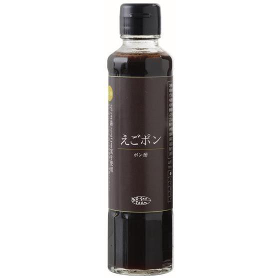 えごポン 200ml  オーサン　えごま　ぽん酢しょうゆ