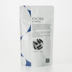 食べる純炭 きよら カプセルタイプ 180粒 日本製 ダステック 純炭粉末