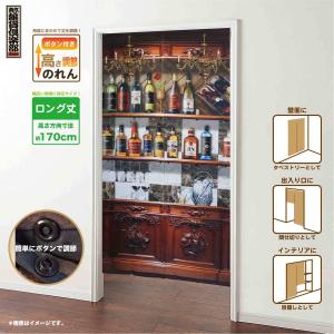 のれん 柄 モノグラム カーテン ブラインド 家具 インテリア 通販 Yahoo ショッピング