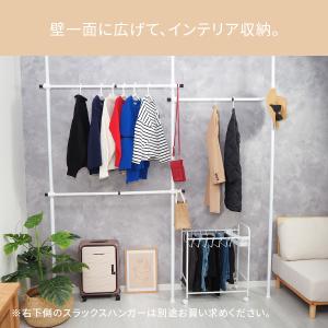 突っ張りポールハンガーラック おしゃれ シンプ...の詳細画像2