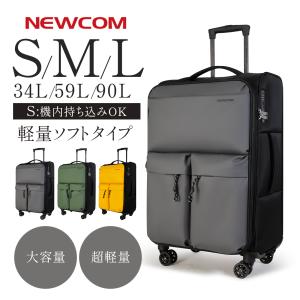 美品　プラダ　キャリーケース　三角ロゴ　サフィアーノ　ナイロン　旅行　ブラック ブラック Re-nylon Xサフィアーノレザー スーツケース | PRADA - 日本