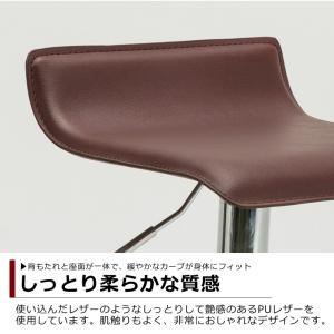カウンターチェアー 送料無料 セレーノ 6色対...の詳細画像4