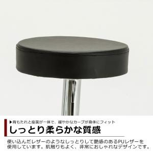 カウンターチェアー 送料無料 リビオ 6色対応...の詳細画像3