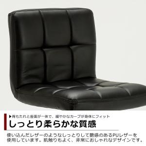 カウンターチェアー 送料無料 レーベンM 7色...の詳細画像4