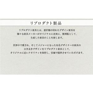 メッシュチェアー イームズ 肘掛け無し アルミ...の詳細画像5