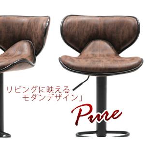 カウンターチェアー 送料無料 ピュア 7色対応...の詳細画像1
