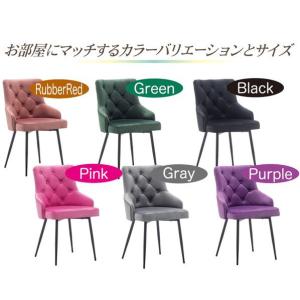 ダイニングチェア パレオ 6色対応 ダイニング...の詳細画像4