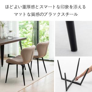 1脚【6,490円】2脚セット Danketu...の詳細画像3