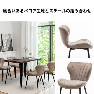 1脚【6,490円】2脚セット Danketu...の詳細画像4