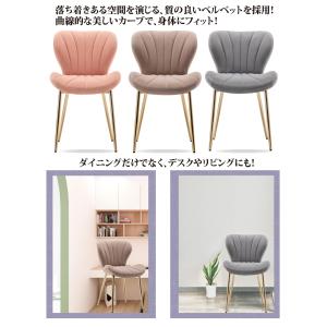 1脚【6,490円】2脚セット Danketu...の詳細画像1