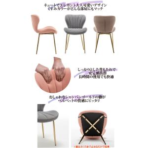 1脚【6,490円】2脚セット Danketu...の詳細画像2