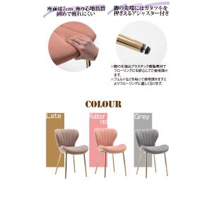 1脚【6,490円】2脚セット Danketu...の詳細画像3