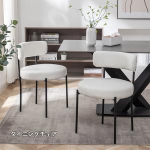 【送料無料】 Danketuhl(ダンクトゥー...の詳細画像4