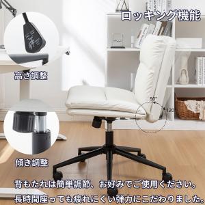 【送料無料】 Danketuhl(ダンクトゥー...の詳細画像2