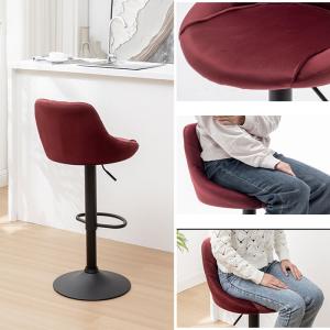★【送料無料】フォリア カウンターチェア バー...の詳細画像1