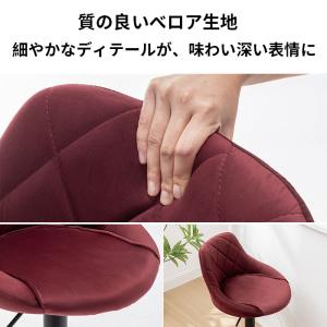★【送料無料】フォリア カウンターチェア バー...の詳細画像2