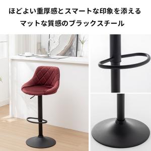 ★【送料無料】フォリア カウンターチェア バー...の詳細画像3
