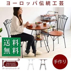 AZUMAYA 東谷 スクエア カフェテーブル ダリオ END-224 おしゃれ