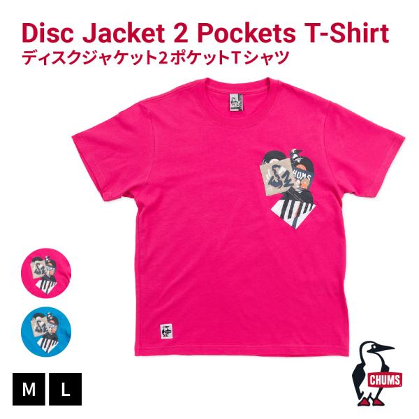 CHUM Sチャムス DISC JACKET 2 POCKETS Tシャツ 半袖 アウトドア キャン...