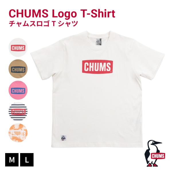 CHUMS チャムス LOGO 半袖 Ｔシャツ メンズ トップス ブランド ロゴ プリント アウトド...