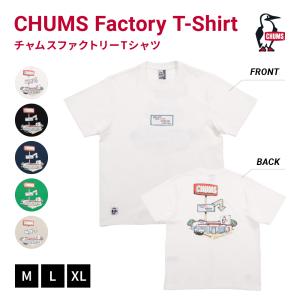 CHUMS チャムス Factory T-shirt バッグプリントTシャツ 半袖 丸首 メンズ レディース ユニセックス 24SUMMER  CH01-2352｜dankuranosuke