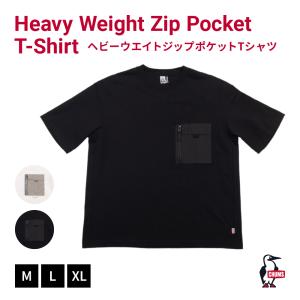 Heavy Weight Zip Pocket T-shirt ヘビーウエイトジップポケットTシャツ 半袖 丸首 メンズ レディース ユニセックス 24SUMMER  CH01-2358｜dankuranosuke