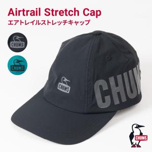 CHUMS チャムス 帽子 キャップ メンズ レディス 帽子 AIRTRAIL STRETCH CHUMS CAP おしゃれCH05-1324｜dankuranosuke