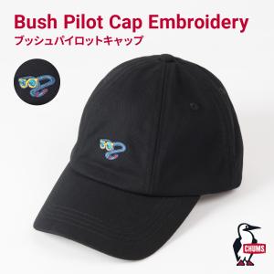 CHUMS チャムス BUSH PILOT CAP EMBROIDERY 刺繍 ポイント アウトドア キャンプ フェス メンズ レディース ユニセックス 春夏新作 CH05-1326｜dankuranosuke