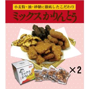 浜塚製菓 ミックスかりんとう （250g×4袋）×2箱｜だんらん通販 Yahoo!店