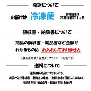 スイーツ ギフト シフォンケーキ 6種のアソー...の詳細画像3