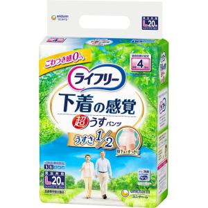 ライフリー かんたん装着パッド（男女共用） レギュラー 54枚入り