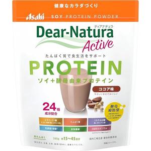 明治 メイバランス ぎゅっとMini ぎゅっとミニ コーヒー味 100ml 栄養