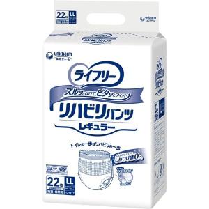 ライフリー かんたん装着パッド（男女共用） レギュラー 54枚入り