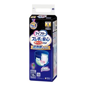 ライフリーかんたん装着パッド54枚入り6袋324枚ズレずに安心紙パンツ用パッド ライフリー かんたん装着パッド（男女共用） レギュラー 54枚入り