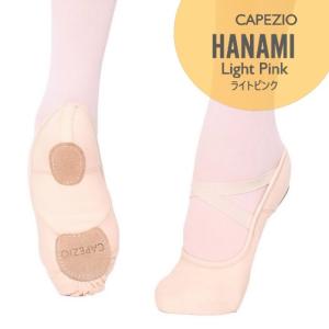 ストレッチキャンバス バレエシューズ カペジオ HANAMI