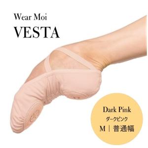 ダークピンク・M幅（普通幅）｜ウェアモア VESTA ストレッチバレエシューズ