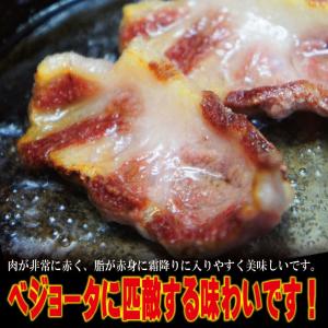 送料無料 イベリコ豚焼肉 しゃぶしゃぶ用 1K...の詳細画像3