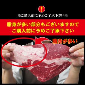 リミテッド企画登場 大判牛肉すき焼き用 国産牛...の詳細画像3