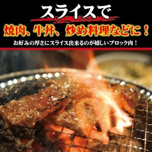 牛バラブロック1kg入 冷凍 アメリカ産または...の詳細画像3