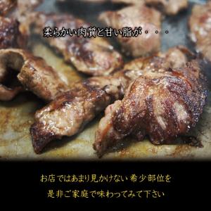 国産黒毛和牛 希少部位めがね カルビ焼き肉用 ...の詳細画像2