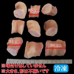 送料無料 マルチョウ丸腸メガ盛り1kg 338...の詳細画像4