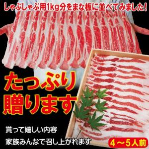お中元 夏ギフト 贈答品 プレゼント送料無料 ...の詳細画像5