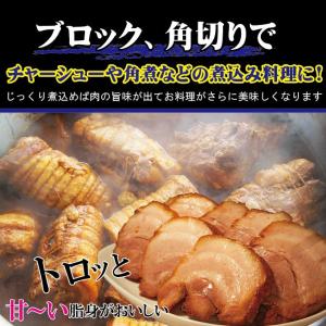 国産 豚バラ肉 ブロック冷凍 1kg ばら チ...の詳細画像5
