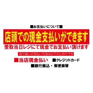 店頭受取専用 のし餅 杵つきのもち1枚当2kg...の詳細画像3